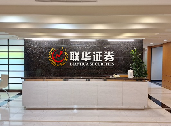 配资排名第一_十大配资公司_配资网前十名