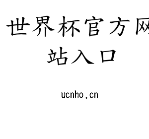 江苏世界杯官方网站入口机床股份有限公司